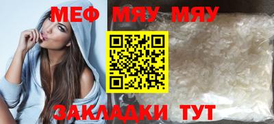 Альфа ПВП Севастополь