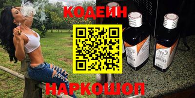 Альфа ПВП Севастополь