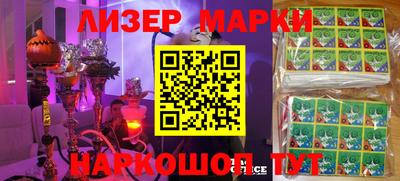 прущий лед Северобайкальск