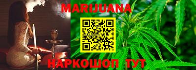 прущий лед Северобайкальск