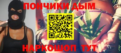 прущий лед Северобайкальск