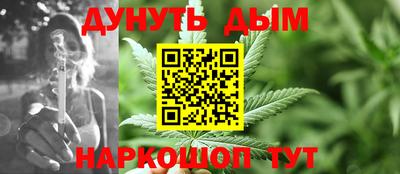 Альфа ПВП Севастополь