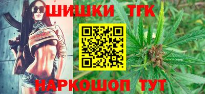 Альфа ПВП Севастополь