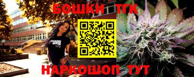 прущий лед Свободный