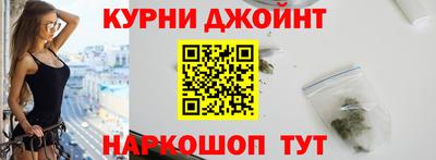 прущий лед Северобайкальск