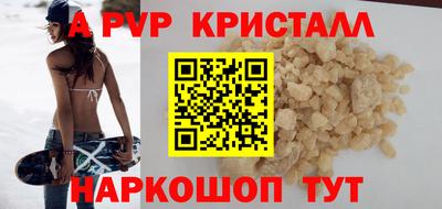 дмт Лесной