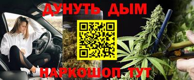 Альфа ПВП Севастополь