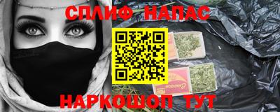 Альфа ПВП Севастополь