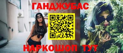 прущий лед Свободный