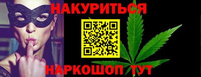 Альфа ПВП Севастополь