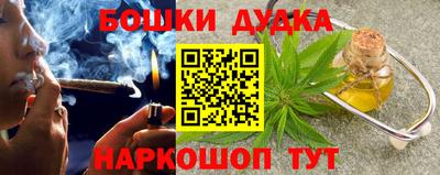 Альфа ПВП Севастополь