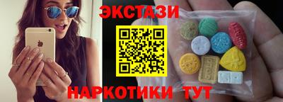 Альфа ПВП Севастополь