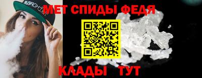 МДМА Лениногорск