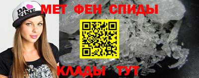 прущий лед Свободный