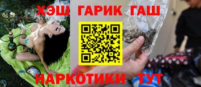 прущий лед Свободный