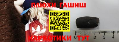 прущий лед Северобайкальск