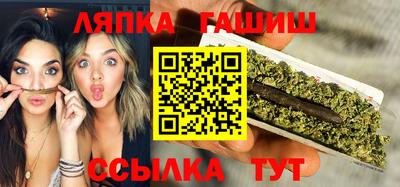 Альфа ПВП Севастополь