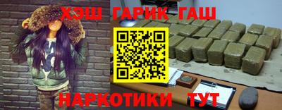 прущий лед Северобайкальск