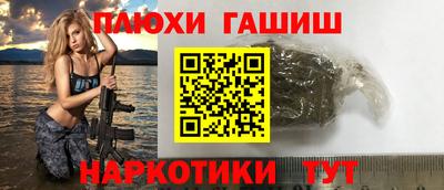 Альфа ПВП Севастополь