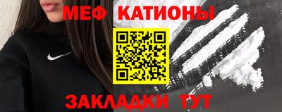 прущий лед Северобайкальск
