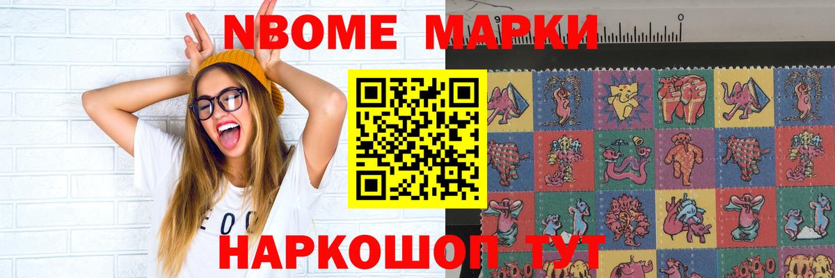 Лсд 25 экстази  LSD-25 экстази кислота  Вход с VPN  Оренбург 